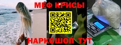 дурь Кандалакша