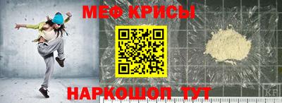 дурь Кандалакша