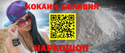 первитин Камышлов