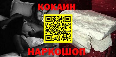 меф Канаш
