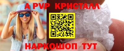 дурь Кандалакша
