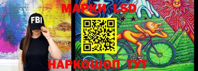 меф Канаш