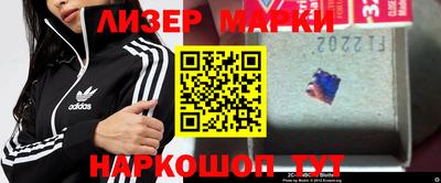 дурь Кандалакша