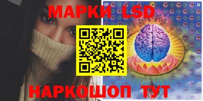 дурь Кандалакша