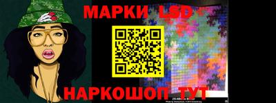 первитин Камышлов
