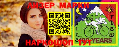 меф Канаш