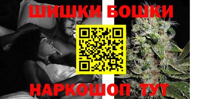 дурь Кандалакша