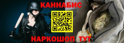 первитин Камышлов