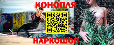меф Канаш