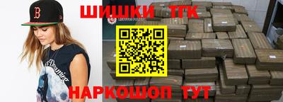 дурь Кандалакша