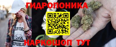 меф Канаш