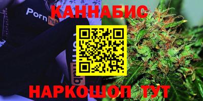 дурь Кандалакша