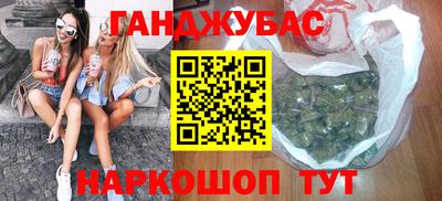 первитин Камышлов