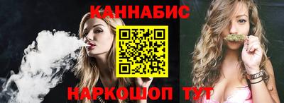 дурь Кандалакша