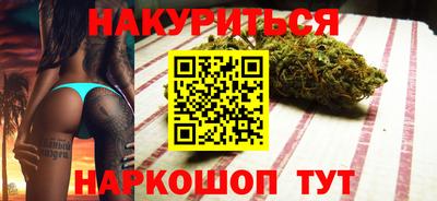 меф Канаш