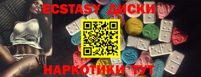 дурь Кандалакша