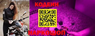 дурь Кандалакша