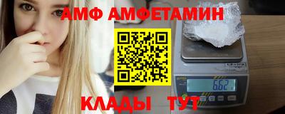 дурь Кандалакша
