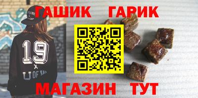 первитин Камышлов