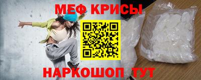 дурь Кандалакша