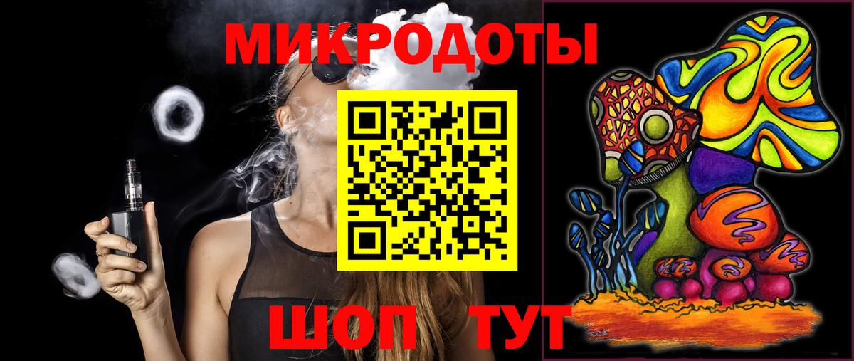 Псилоцибиновые грибы Psilocybe  Псилоцибиновые грибы GOLDEN TEACHER  Екатеринбург  Вход с VPN 